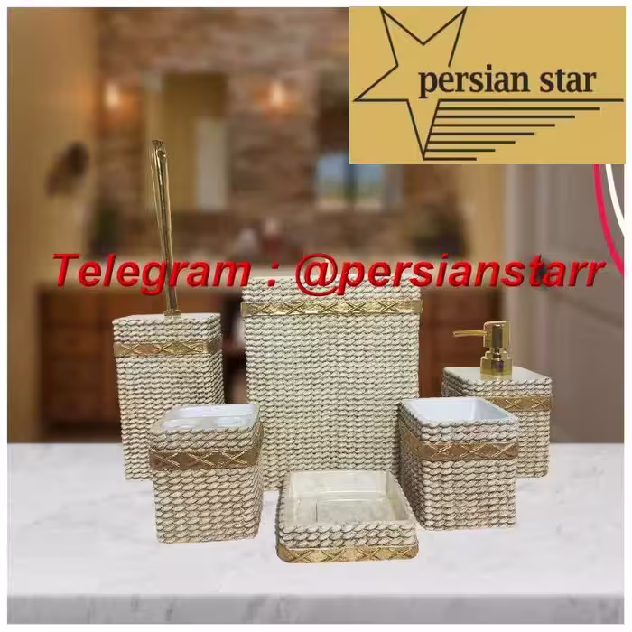 سرویس بهداشتی 6پارچه رزین حصیری 