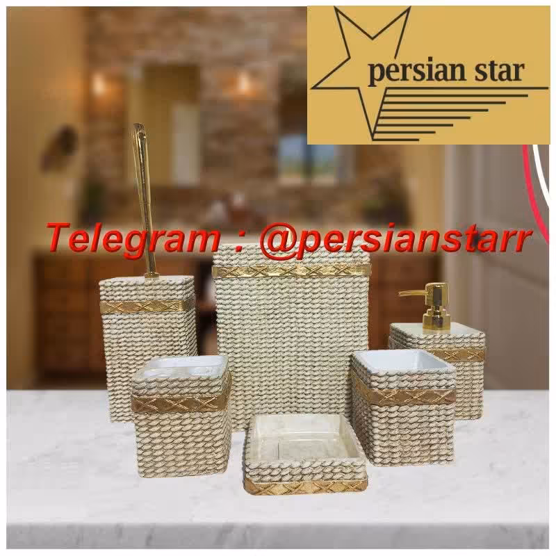 سرویس بهداشتی 6پارچه رزین حصیری 