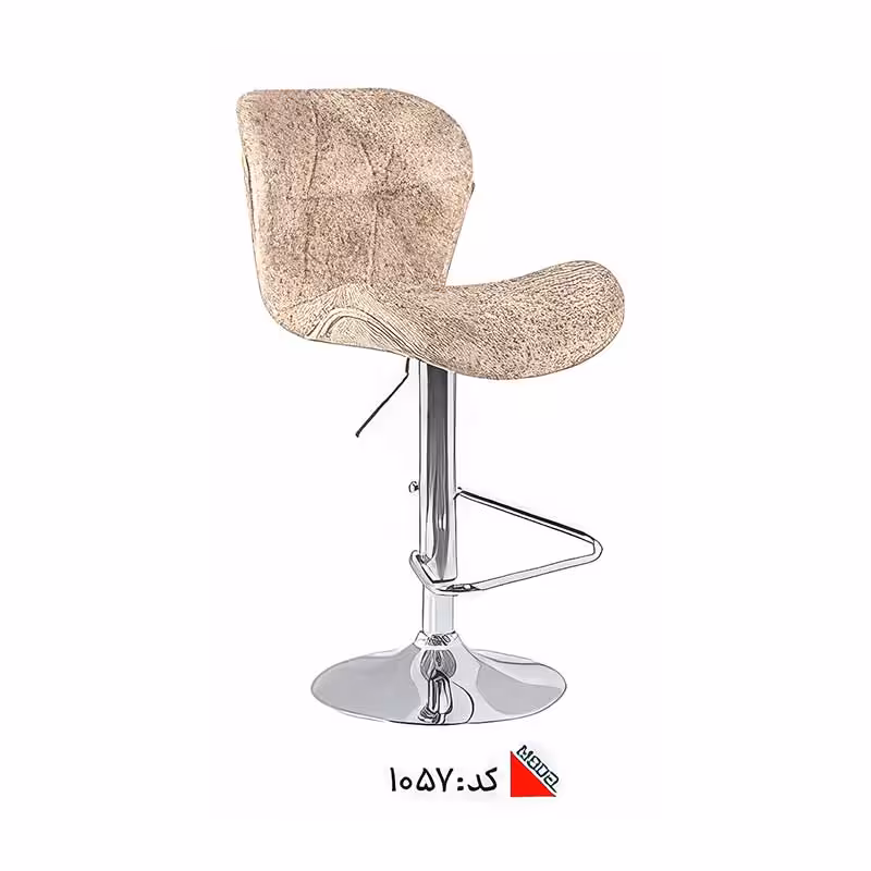 صندلی اپن 1057 جکدار
