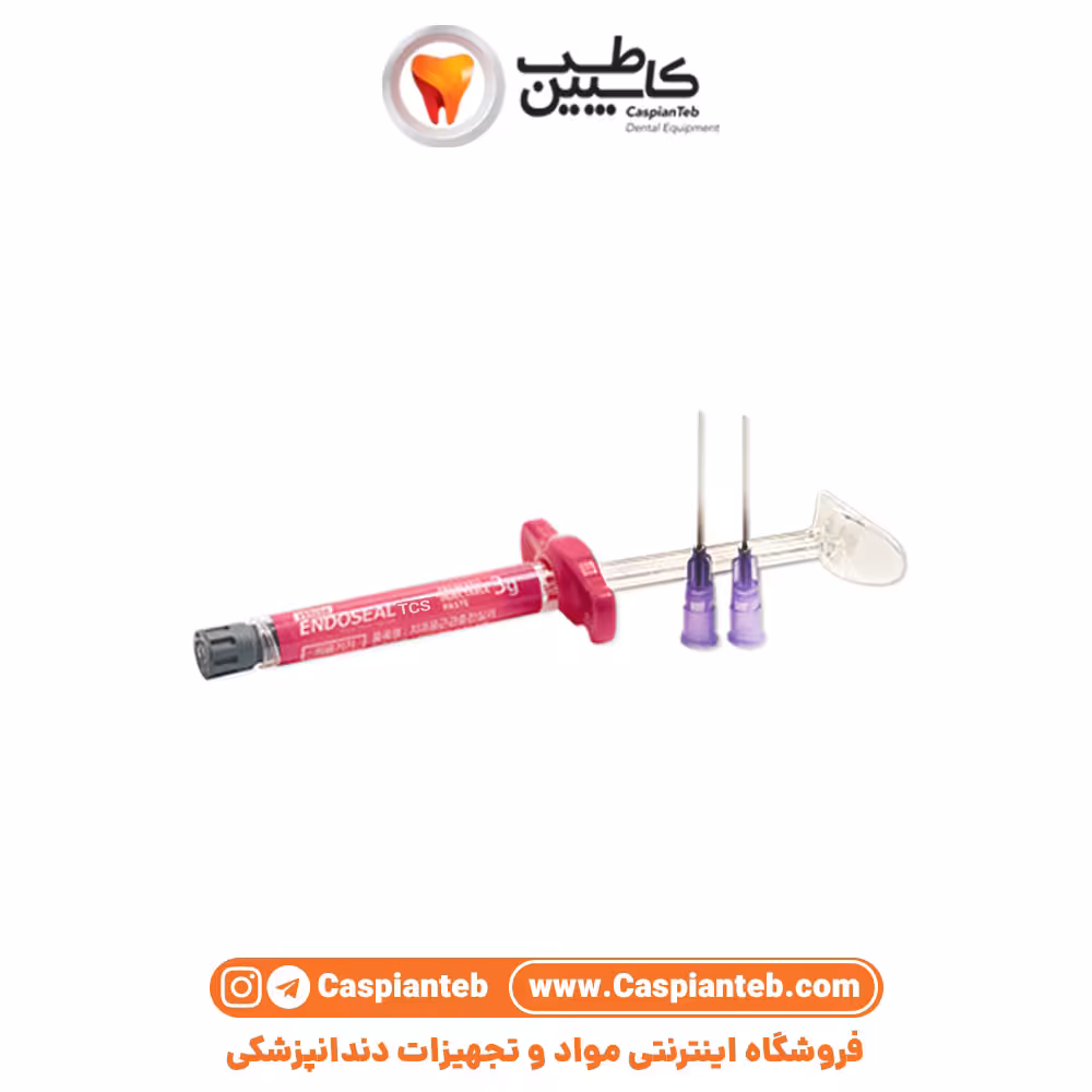سیلر اندوسیل تی سی اس Endoseal TCS | مشخصات، قیمت و خرید | کاسپین طب