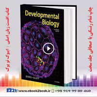 Developmental Biology 13th Edition | کتاب بیولوژی رشد گیلبرت چاپ سیزدهم 2023