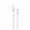 کابل تبدیل USB به لایتنینگ امی مدل MY-450 طول 2 متر