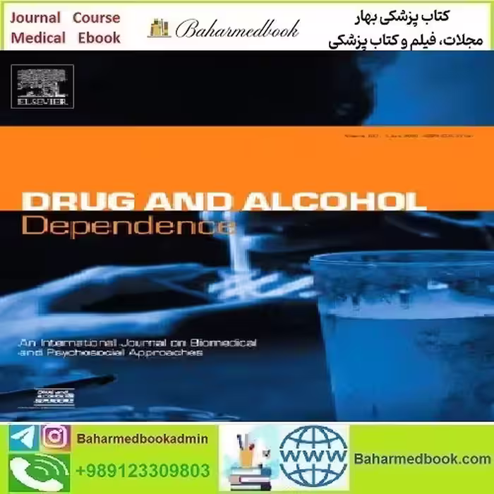 Drug and Alcohol Dependence Volume 230 to 241 2022 TR
