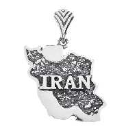 آویز نقره مردانه-  ایران-کد SLP-38