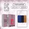 کیف کلاسوری کیوسک مدل KMMX 1 مناسب برای گوشی موبایل سامسونگ Galaxy A10S