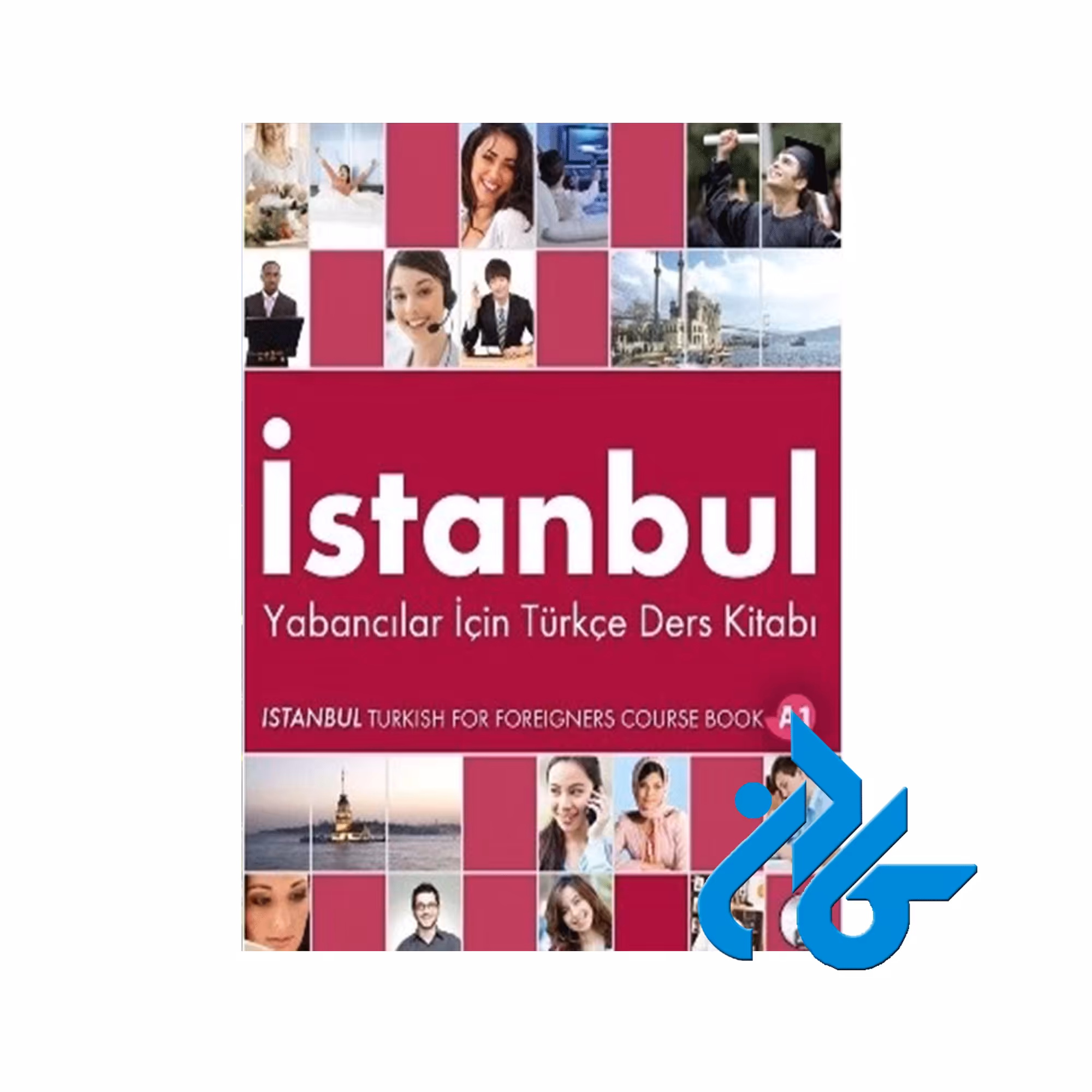 istanbul A1 ، تا 50% تخفیف ، انتشارات کادن