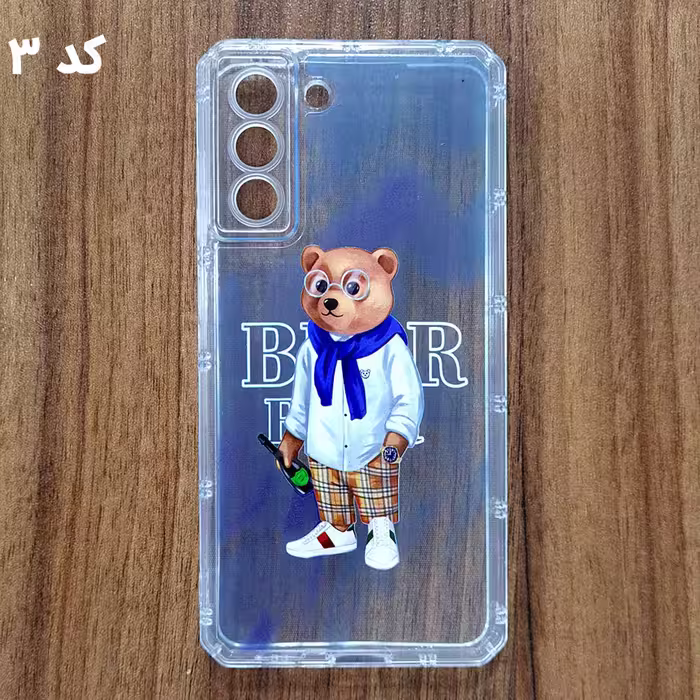 قاب ژله ای شفاف محافظ لنز دار خرسی موبایل سامسونگ S21 FE