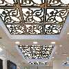 تایل سقفی آسمان مجازی بنی دکو مدل MC54 اندازه 60x60 سانتی متر مجموعه 4 عددی