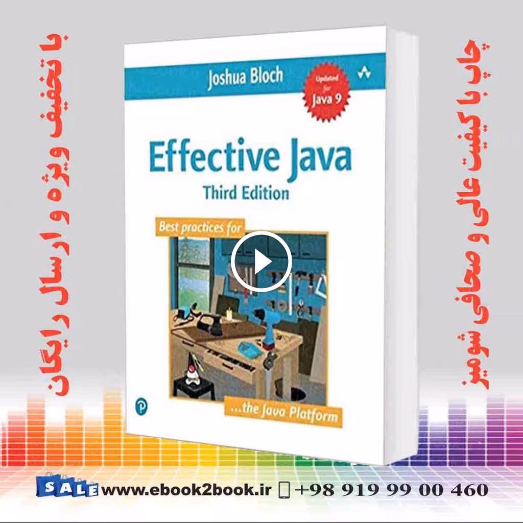 Effective Java 3rd Edition
