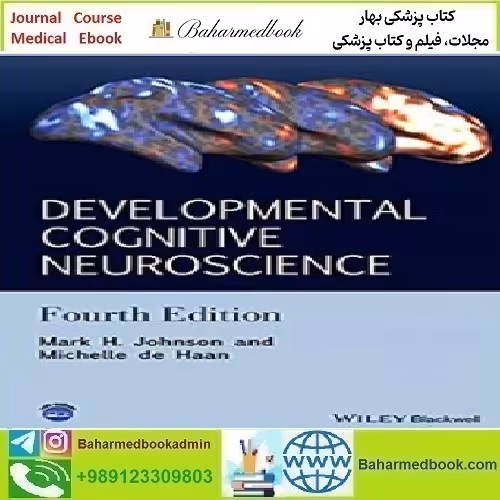 Developmental Cognitive Neuroscience 2015 TRUE PDF price 1€ - کتاب پزشکی بهار