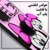 کاور لاین کینگ مدل minisotatii J2 مناسب برای گوشی موبایل سامسونگ Redmi Note 9S Note 9 Pro Note 9 Pro Max به همراه پایه نگهدارنده