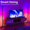 آباژور ایستاده مدل Minimalist RGB