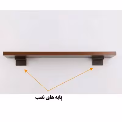 شلف دیواری مدل SH109
