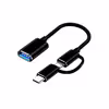 مبدل USB به MicroUSB / USB-C مدل V8G