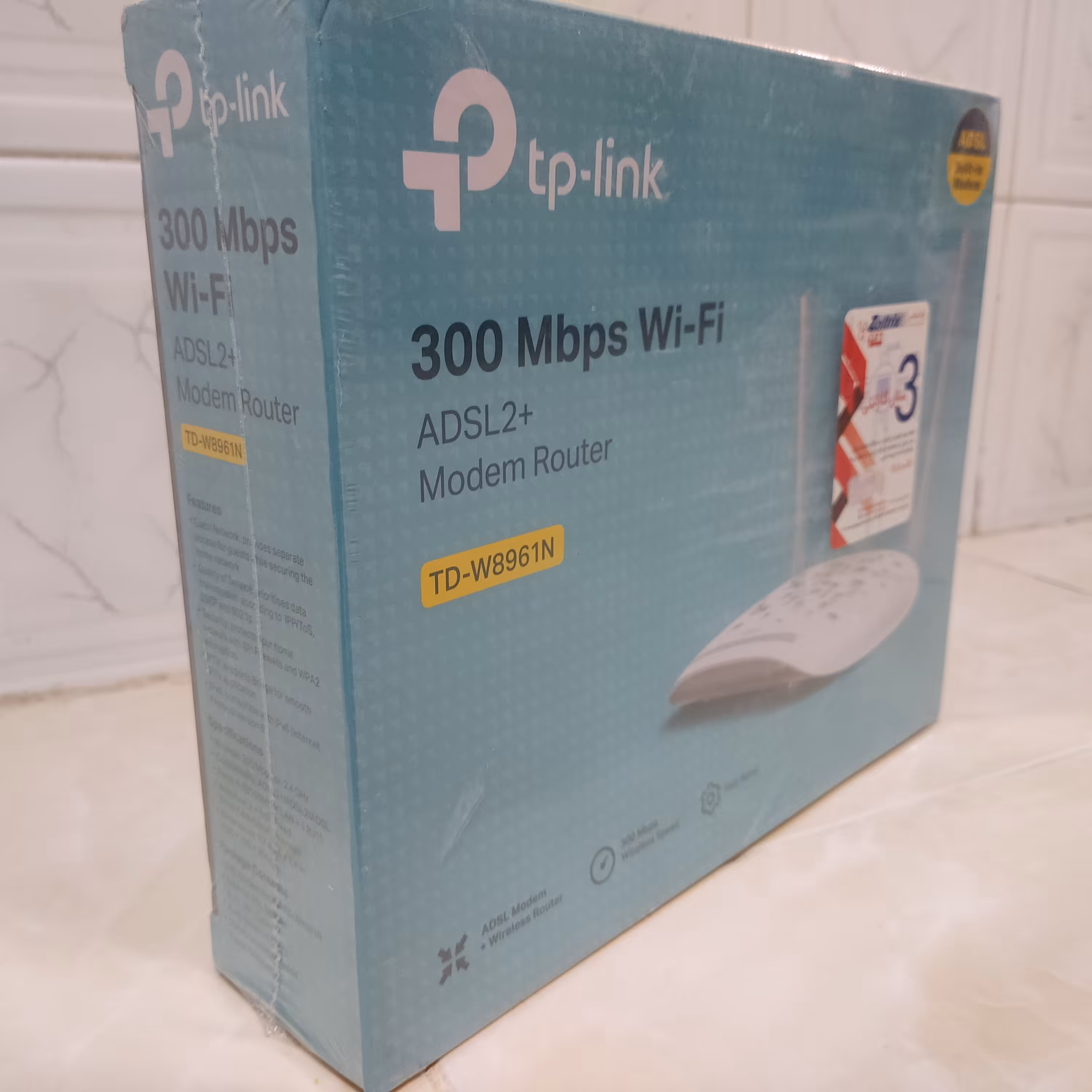 مودم دو آنتن ADSL پلاس تی پی لینک مدل TD-W8961Nبا سه سال گارانتی اصلی