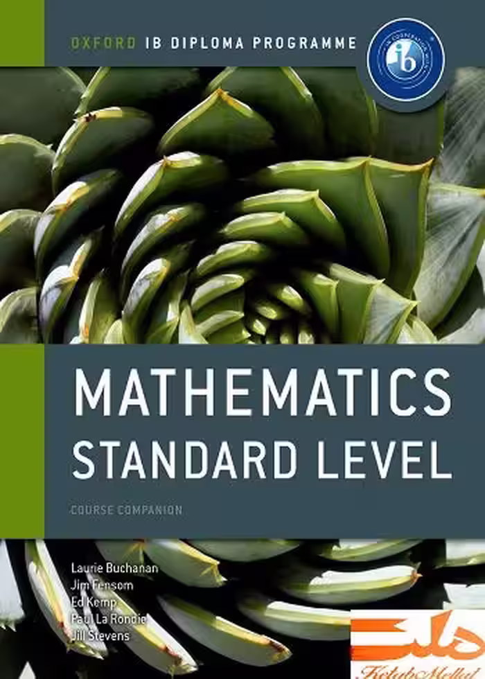 IB Mathematics Standard Level (Oxford IB Diploma Programme)