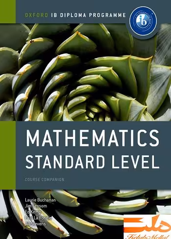 IB Mathematics Standard Level (Oxford IB Diploma Programme)