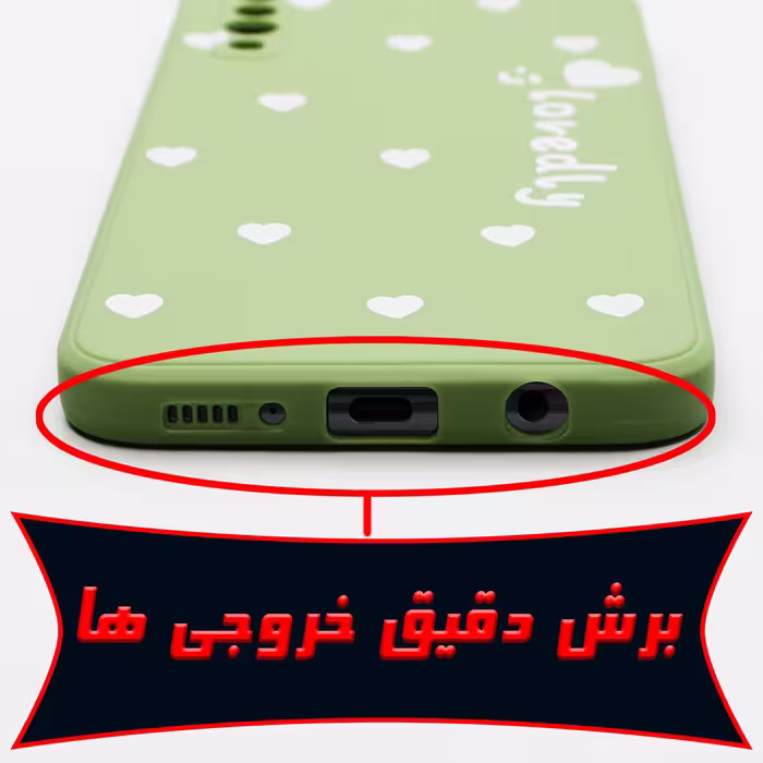 کاور لجندری کینگ مدل قلب سفید  مناسب برای گوشی موبایل سامسونگ Galaxy A11
