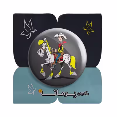 پیکسل پرمانه طرح لوک خوش شانس کد pm.4816
