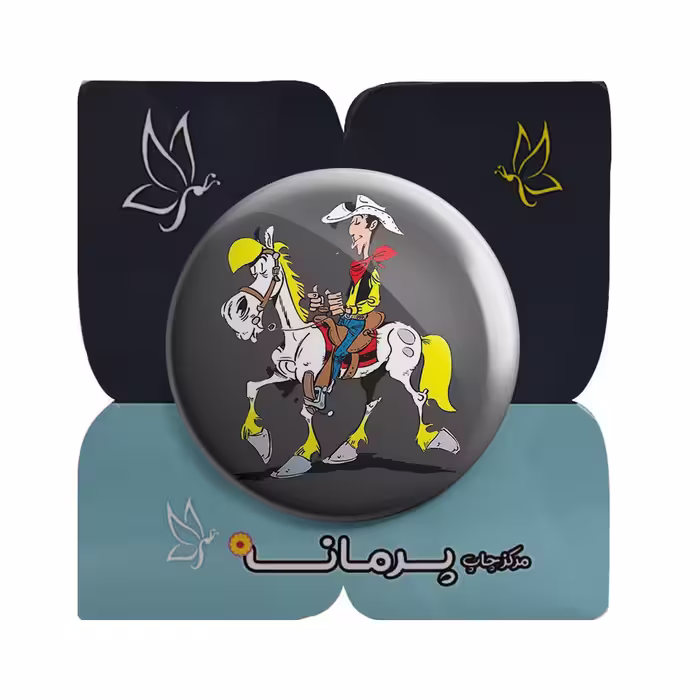 پیکسل پرمانه طرح لوک خوش شانس کد pm.4816