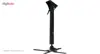 پایه سقفی پروژکتور پروئل مدل PRPH10M