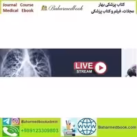 Harvard Pulmonary and Critical Care Medicine 2023 video course