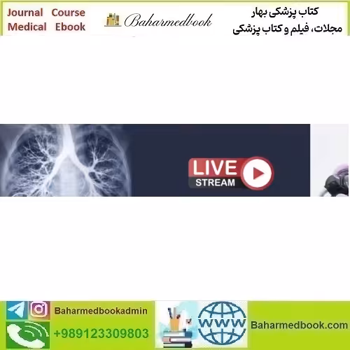 Harvard Pulmonary and Critical Care Medicine 2023 video course