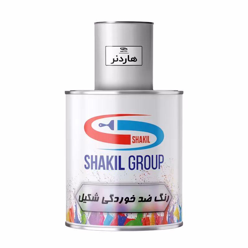 رنگ ضد خوردگی زرد شکیل مدل YLO وزن 1.2 کیلوگرم به همراه  هاردنر