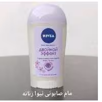 مام نیوآ  صابونی زنانه