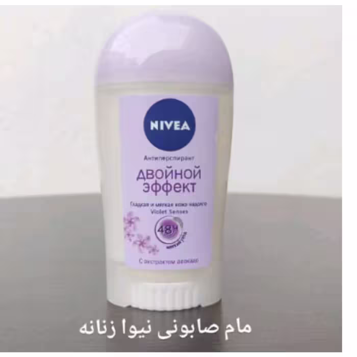 مام نیوآ  صابونی زنانه