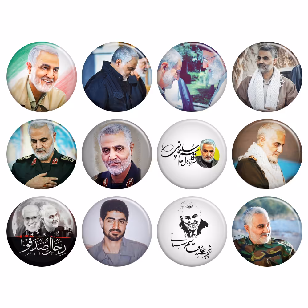 پیکسل گالری باجو طرح سردار شهید حاج قاسم سلیمانی کد 141 مجموعه 12 عددی