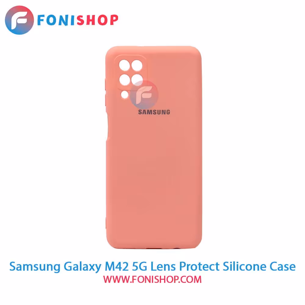 قاب سیلیکونی محافظ لنزدار گوشی سامسونگ Samsung Galaxy M42 5G