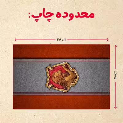 پازل 35 تکه مدل هری پاتر کد 58