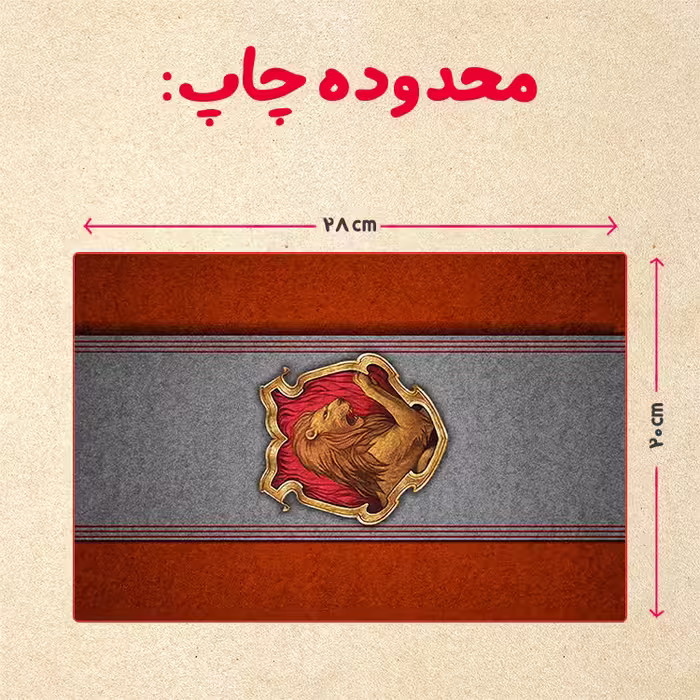 پازل 35 تکه مدل هری پاتر کد 58