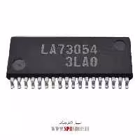 آی سی LA73054