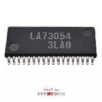 آی سی LA73054