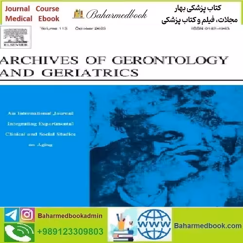 Archives of Gerontology and Geriatrics Volume 98 to 103 2022