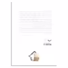 کتاب آب شور اثر چارلز سیمونز انتشارات همان
