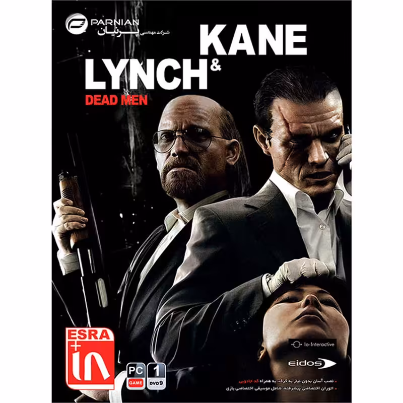 بازی Kane & Lynch Dead Men کامپیوتر نشر پرنیان