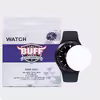 محافظ صفحه نمایش بوف مدل Hg01 مناسب برای ساعت هوشمند سامسونگ Watch 4 42mm