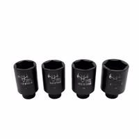 آچار بکس مدل سویفت کد YP-TAIWANI-1/2INCH  مجموعه 4 عددی