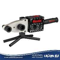 دستگاه جوش لوله سبز Ronix مدل RH-4400