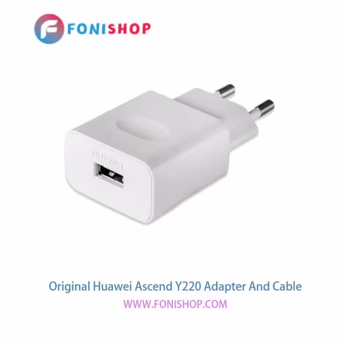 کابل و شارژر اصلی هواوی Huawei Ascend Y220