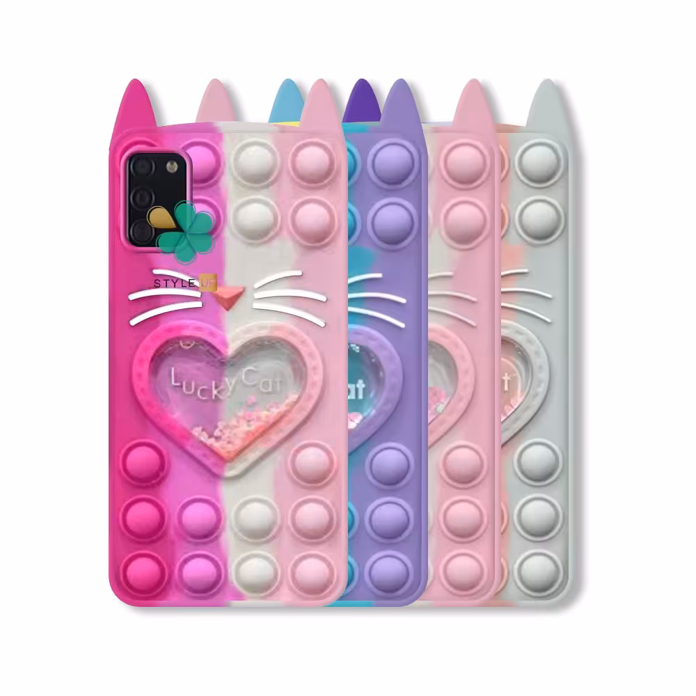 قاب گوشی فیجت Lucky Cat مناسب Samsung A02s