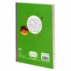 کتاب من چرا این جوری هستم اثر سوسن طاقدیس نشر محراب قلم
