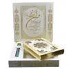 کتاب قرآن کریم ترجمه مهدي الهي قمشه ای نشر هلیا