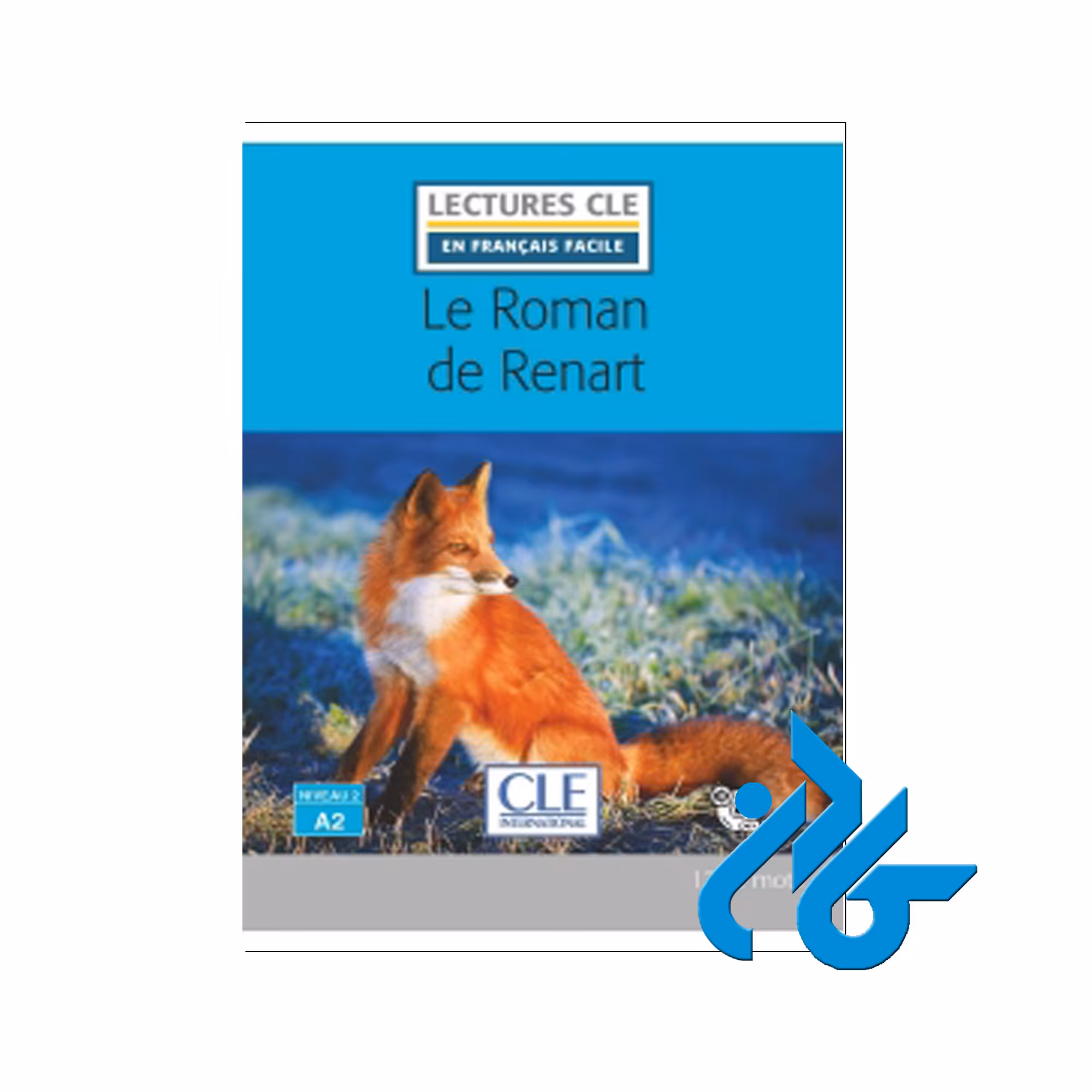 Le roman de Renart | خرید از فروشگاه کادن