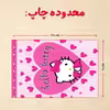پازل 35 تکه مدل کیتی کد 18