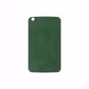 برچسب پوششی ماهوت مدل Green-Leather مناسب برای تبلت سامسونگ Galaxy Tab 3 8.0 2013 T310
