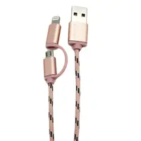 کابل تبدیل USB به microUSB و لایتنینگ جی روم مدل JR-S316/319 به طول 1 متر
